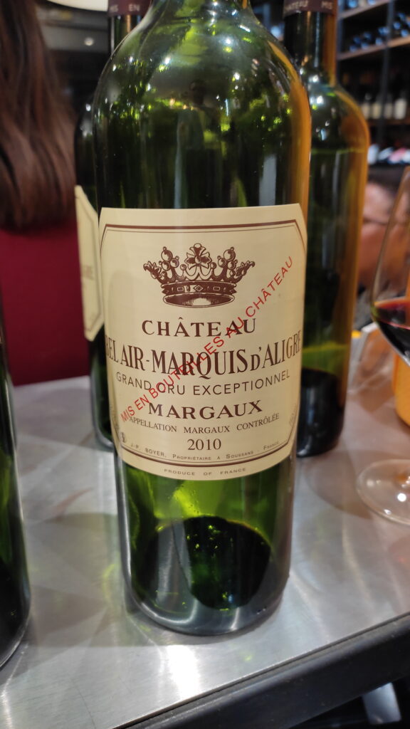 Bel air - Marquis d'Aligre - 2010