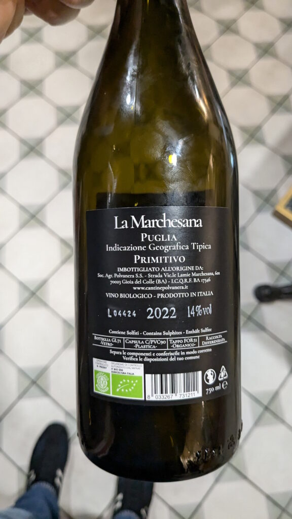 5b Primitivo La Marchesana (2022)